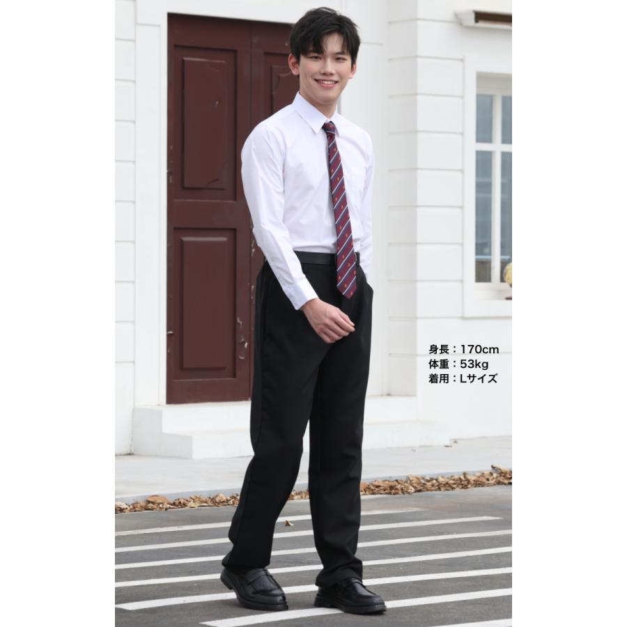 2枚セット】スクールシャツ 男子 長袖 ノーアイロン 制服 カッター