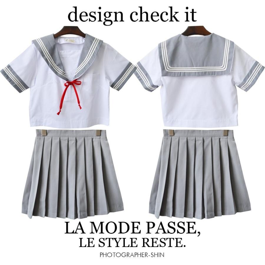 セーラー服 学生服 コスプレ 制服 衣装 仮装 グレー上下セット SR0001
