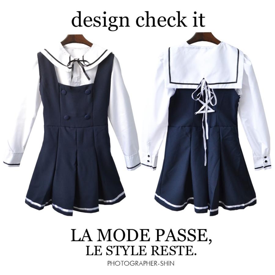 セーラー服 学生服 コスプレ ロリータ 制服 衣装 仮装 セーラー服 学生服 コスプレ ロリータ 制服 衣装 仮装
