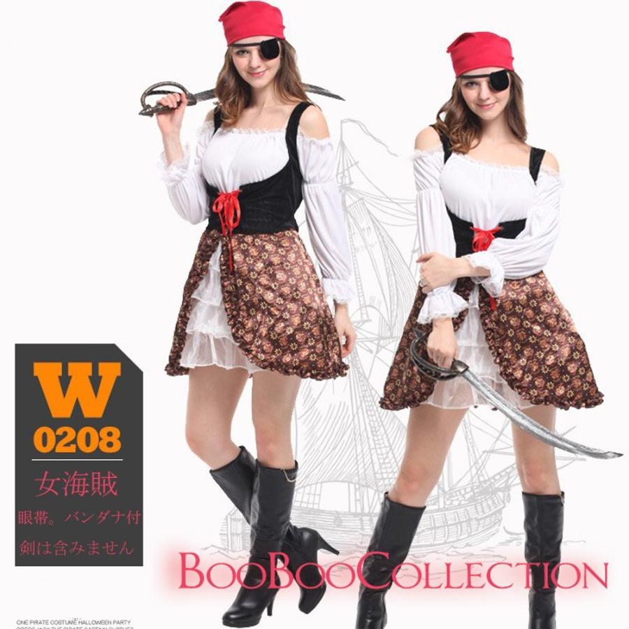 ハロウィン衣装 コスプレ 海賊イメージw0208 W0208 Booboo Collection 通販 Yahoo ショッピング