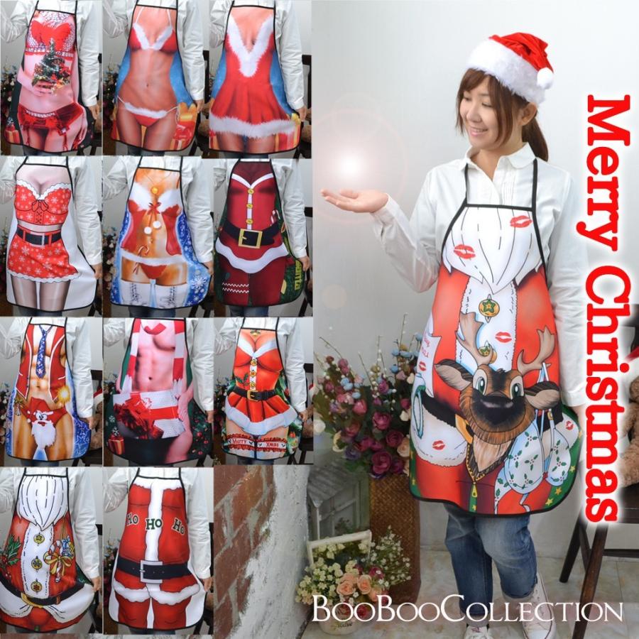 エプロン 前掛け クリスマス サンタ Xmas衣装 コスプレ イベント 69 Off おもしろ X0042 クリスマスプレゼント シャレもん