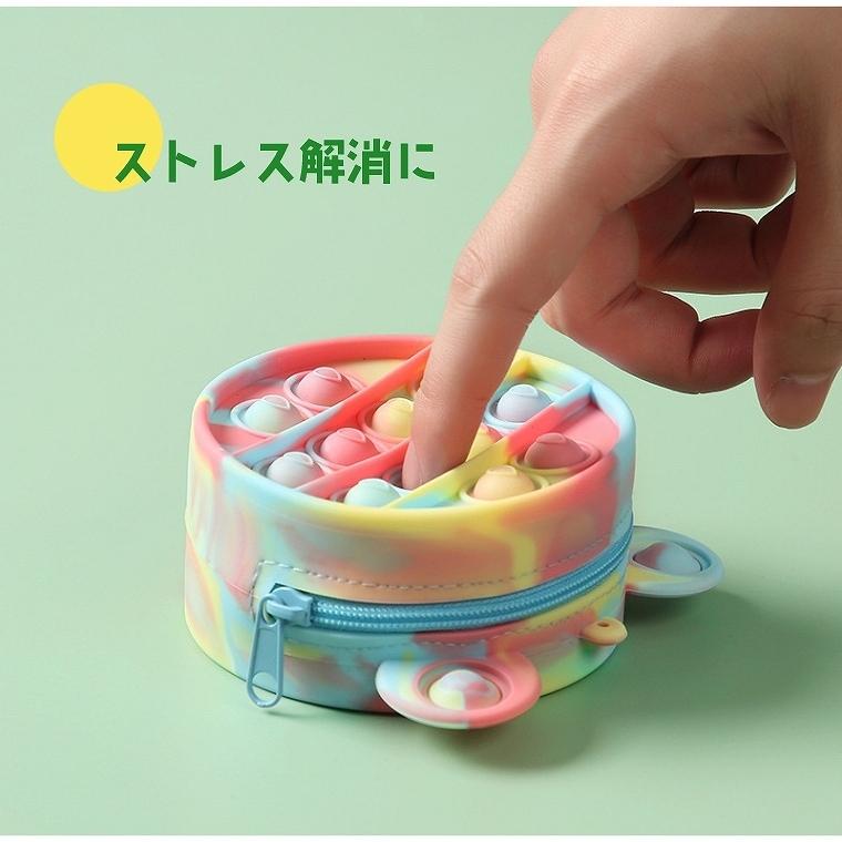 バッグ 小銭バッグ 財布 大流行 プッシュポップ ファッション小物