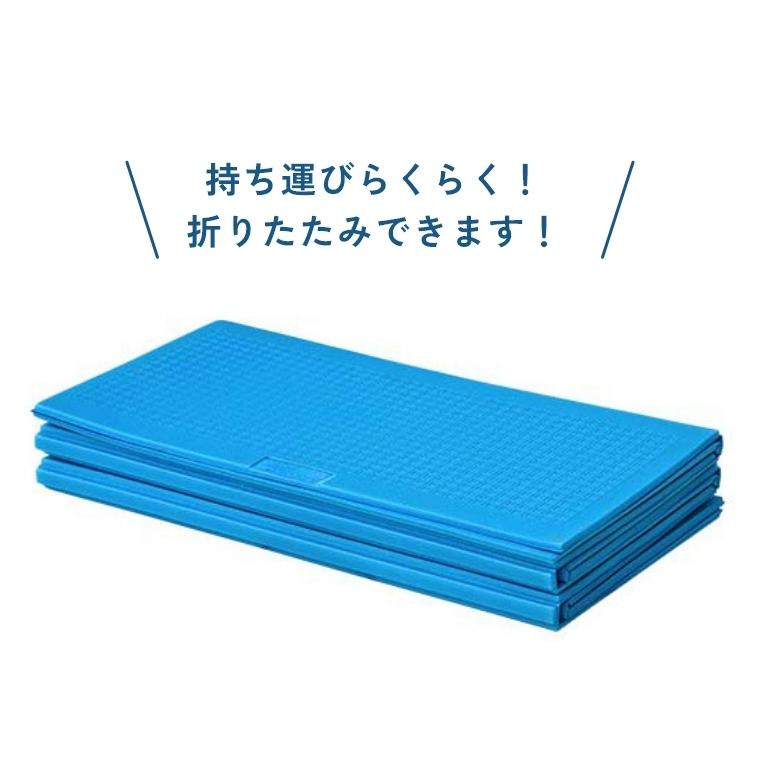 プールマット ビニールプール用 折りたたみ 200×150cm 厚み1cm 滑り止め 厚手 プール下シート ビニールプール用シート プール敷シート プールシート｜boo-colle｜04