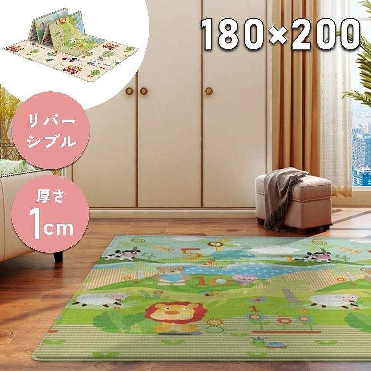 プレイマット ベビー 折りたたみ リバーシブル ベビーマット おもちゃマット 持ち運び コンパクト 厚手 赤ちゃん ベビー プレゼント ギフト 動物 どうぶつ柄 Zk0022 Booboo Collection 通販 Yahoo ショッピング