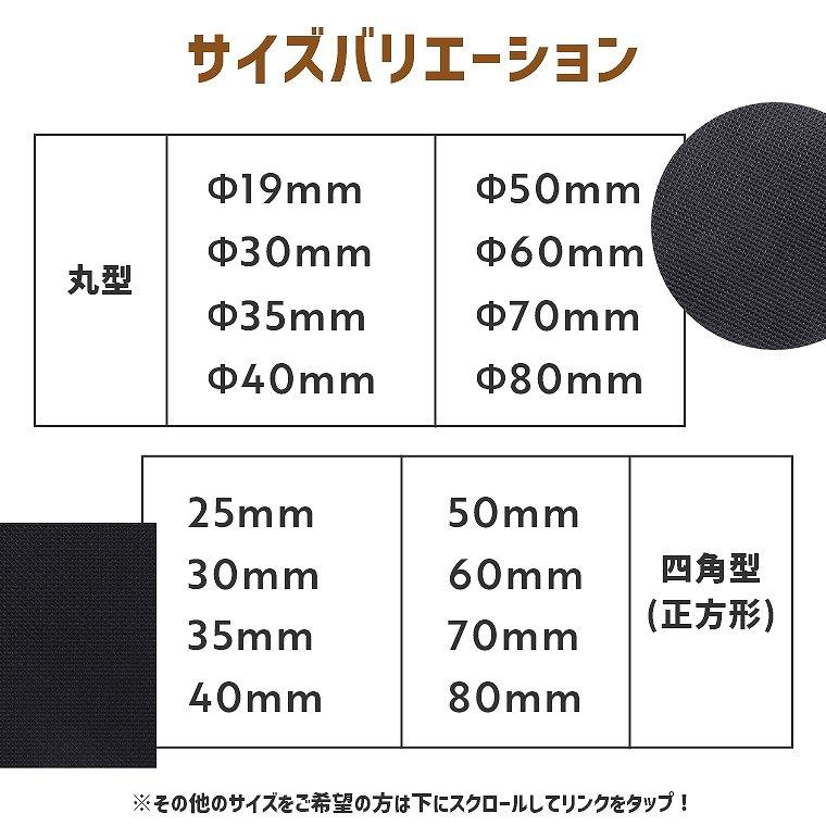 ソファ 滑り止め すべり止め シリコン【60×60mm】脚 傷防止 凹み防止 イス 椅子 ダイニングチェア 家具 騒音 丸脚 角脚 フローリング 床 保護 テーブル｜boo-colle｜16