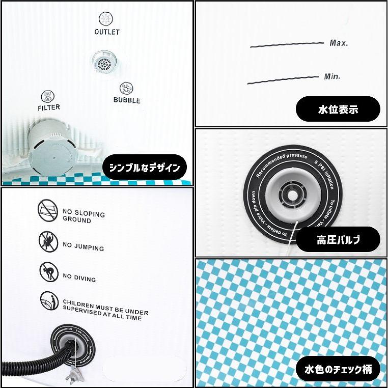 【値下げ】 ジャグジー プール 家庭用 屋外 お風呂 ジェットバス ポータブルバスタブ ビニール 折りたたみ 簡易 バブルジェット 【RIZ1453548647】(50898円)