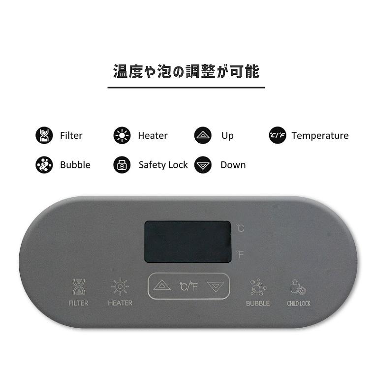 【値下げ】 ジャグジー プール 家庭用 屋外 お風呂 ジェットバス ポータブルバスタブ ビニール 折りたたみ 簡易 バブルジェット 【RIZ1453548647】(50898円)