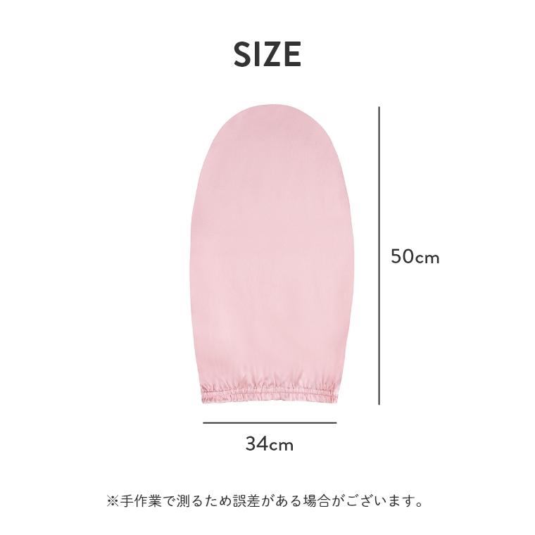 シルク ナイトキャップ ロング キャップ シルク100% シルクナイト
