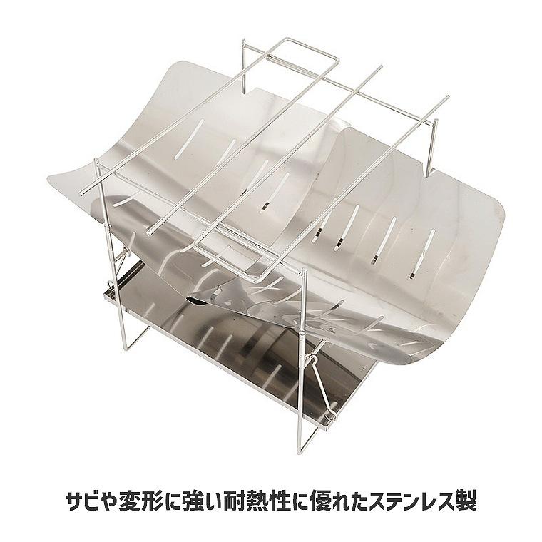 焚き火 台 ソロ キャンプ 網付き おしゃれ 軽量 薪 バーベキュー