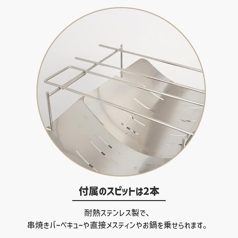 焚き火 台 ソロ キャンプ 網付き おしゃれ 軽量 薪 バーベキュー