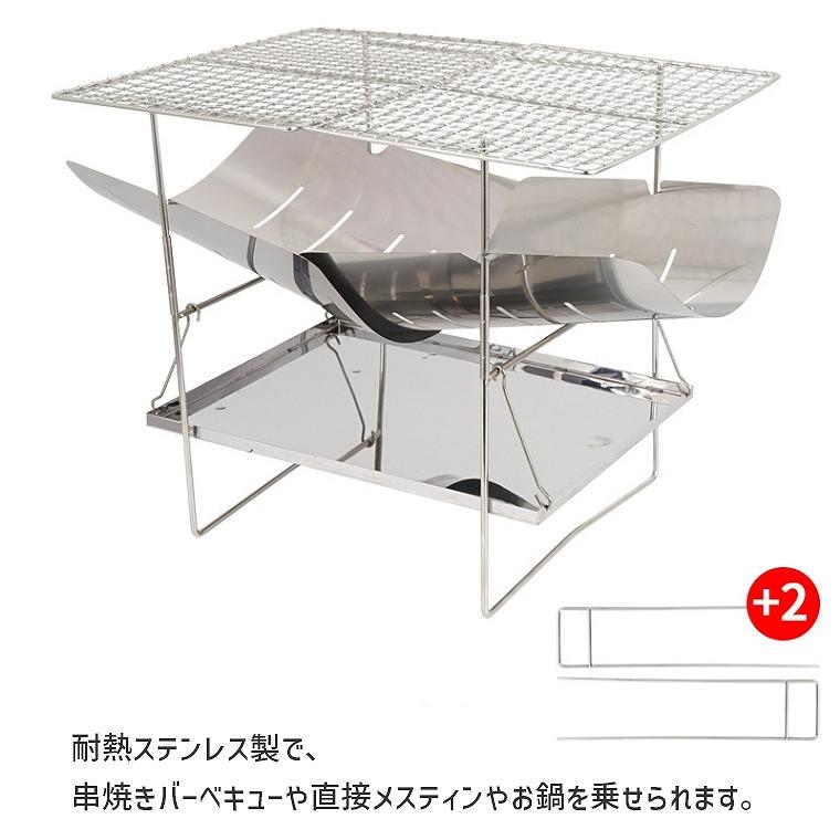 バーベキューコンロ　ハンドメイド　ソロキャンプ　五徳付　七輪 焚き火 台 ソロ キャンプ 網付き おしゃれ 軽量 薪 バーベキュー