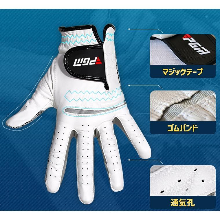 ゴルフグローブ ダブルグリップ メンズ ジュニア 左手用 羊革 水洗い可