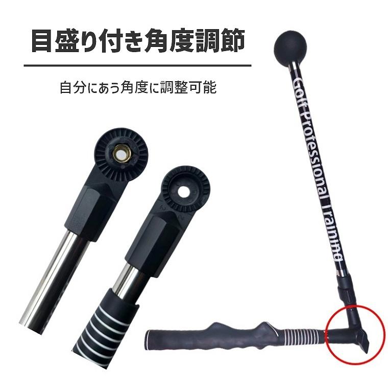 ゴルフ練習器具 ゴルフ スイング 練習 道具 ゴルフエイド スイング練習