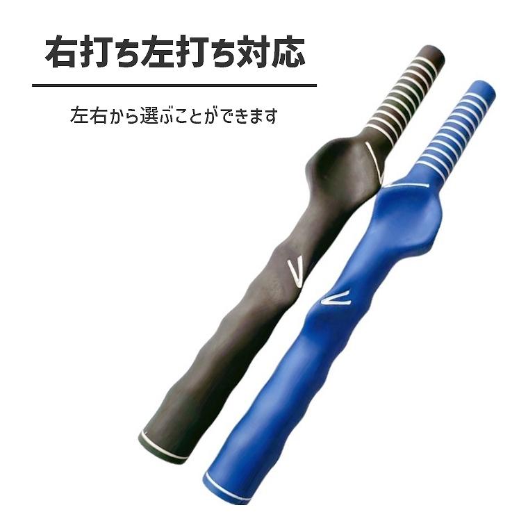 ゴルフ練習器具 ゴルフ スイング 練習 道具 ゴルフエイド スイング練習