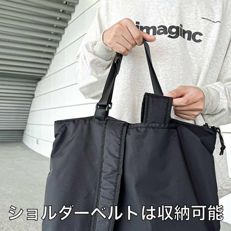 リュック 2WAY シューズ収納 多機能 ファスナー リュックサック リュック 2WAY シューズ収納 多機能 ファスナー リュックサック