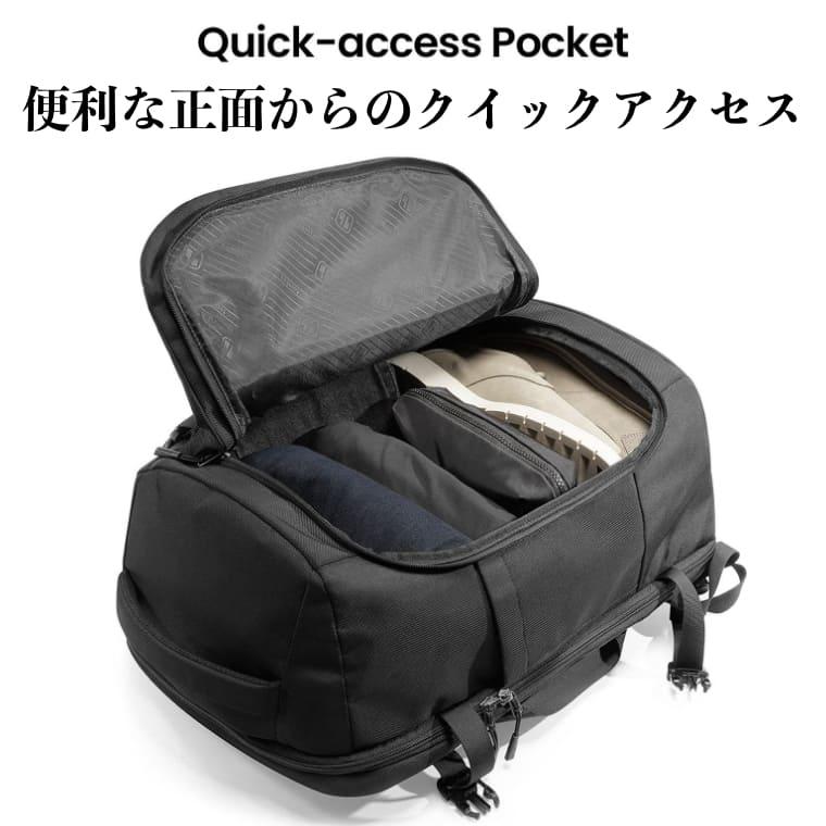 旅行 リュック 大容量 40L 機内持ち込み ビジネス バックパック 旅行