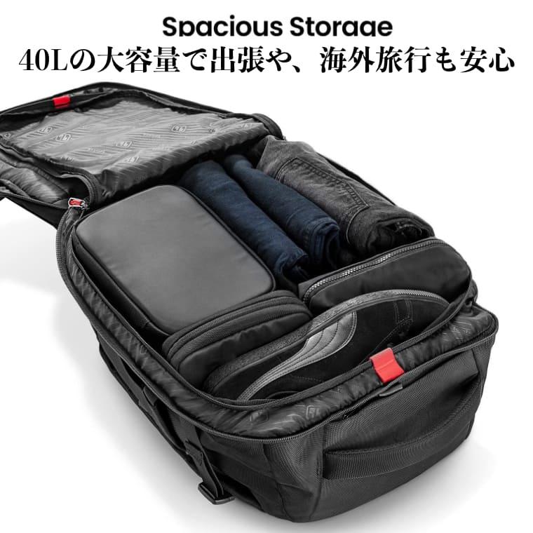 旅行 リュック 大容量 40L 機内持ち込み ビジネス バックパック 旅行