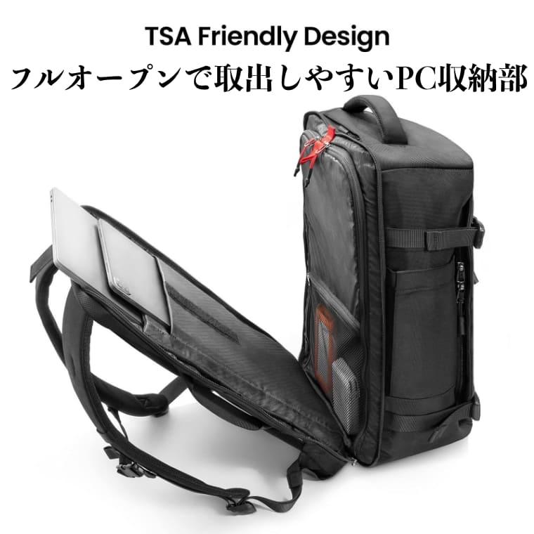 旅行 リュック 大容量 40L 機内持ち込み ビジネス バックパック 旅行