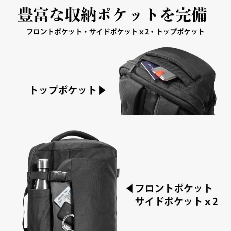 大容量リュックサック40L 機内持込可 旅行 出張 楽天市場】Inateck 40L 旅行 リュック 大容量 3way バックパック 機内