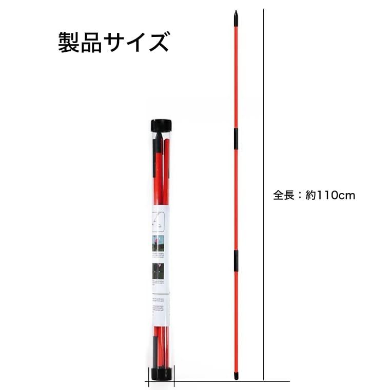 アライメントスティック ゴルフ 練習 ゴルフ練習用品 ターゲットライン
