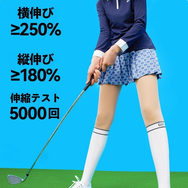 オールインワン ゴルフ ストッキング ゴルフウェア ゴルフ用 ニーハイ