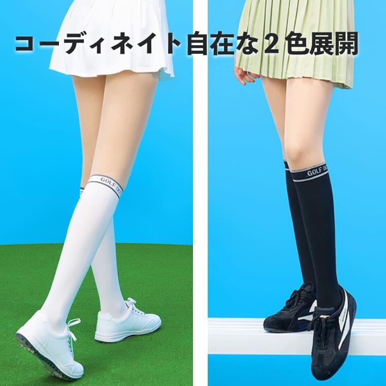 オールインワン ゴルフ ストッキング ゴルフウェア ゴルフ用 ニーハイ