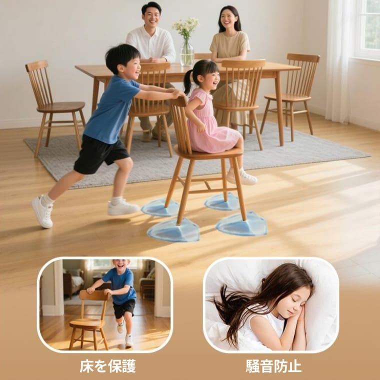 椅子脚カバー 椅子脚キャップ 【剥がれないW固定式/釘＆粘着】 コルク