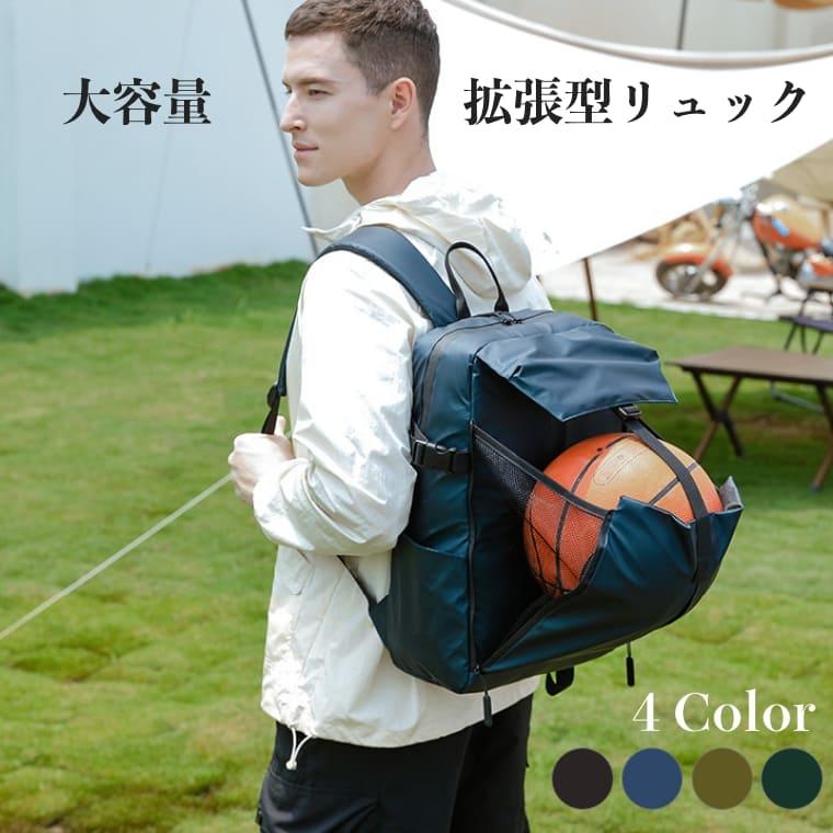 16インチPC対応 ヘルメット収納可 大容量 ビジネスリュック PUレザー