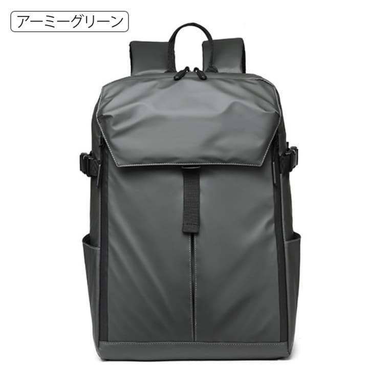 16インチPC対応 ヘルメット収納可 大容量 ビジネスリュック PUレザー