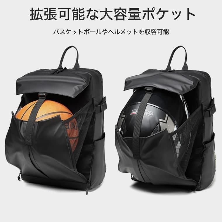 16インチPC対応 ヘルメット収納可 大容量 ビジネスリュック PUレザー