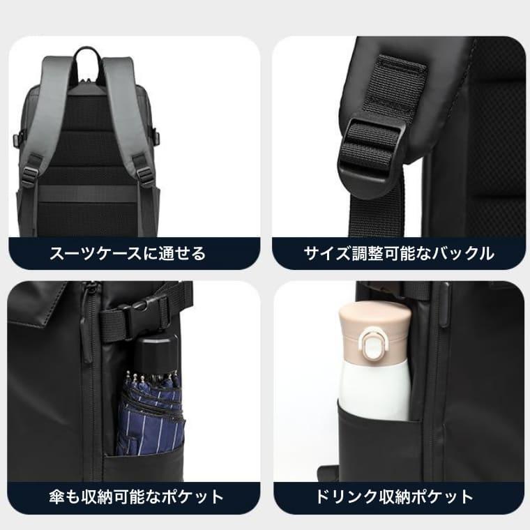 16インチPC対応 ヘルメット収納可 大容量 ビジネスリュック PUレザー