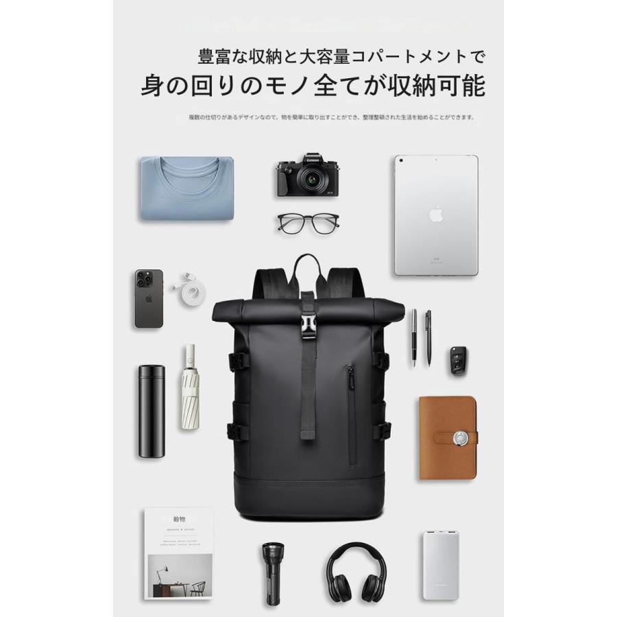 ロールトップ リュック バックパック 大容量 15インチ PC収納 防水 撥 