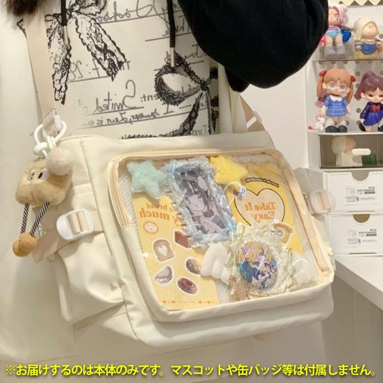 痛バッグ メッセンジャーバッグ 透明ポケット 推し活 見せバッグ ミニ