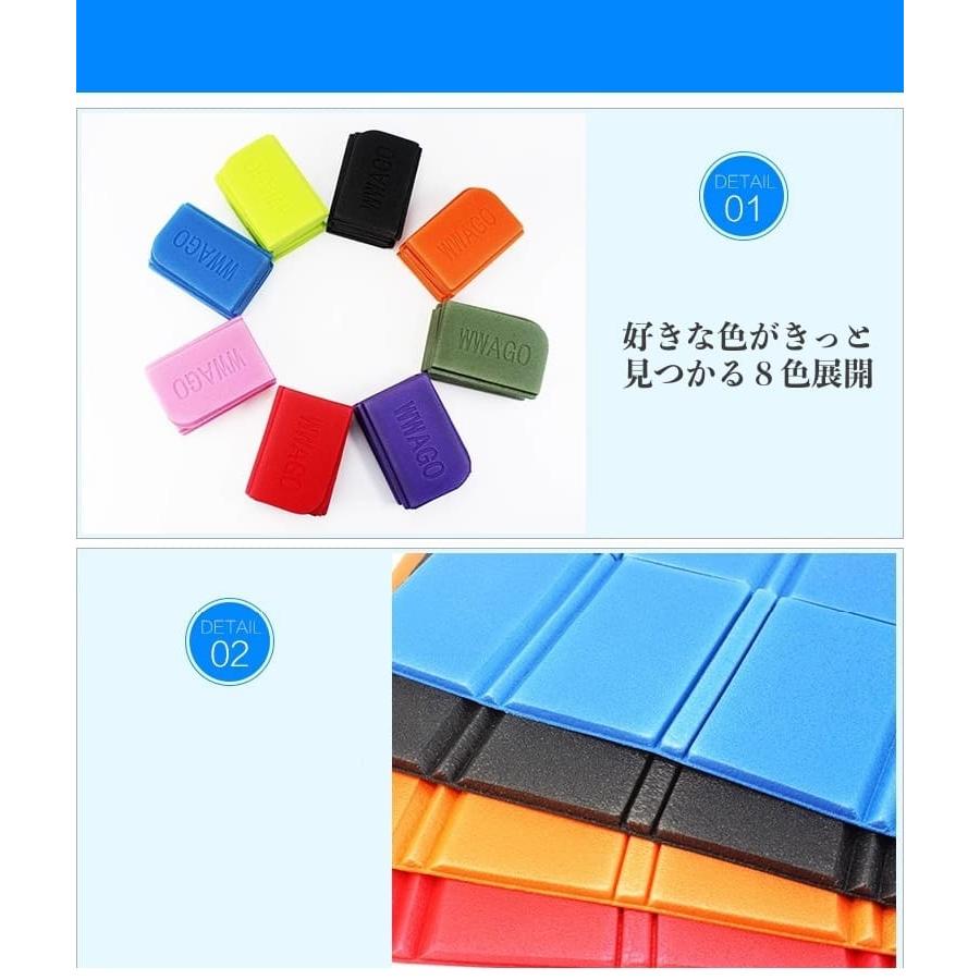 2枚セット】アウトドア クッション 折りたたみ マット サウナマット