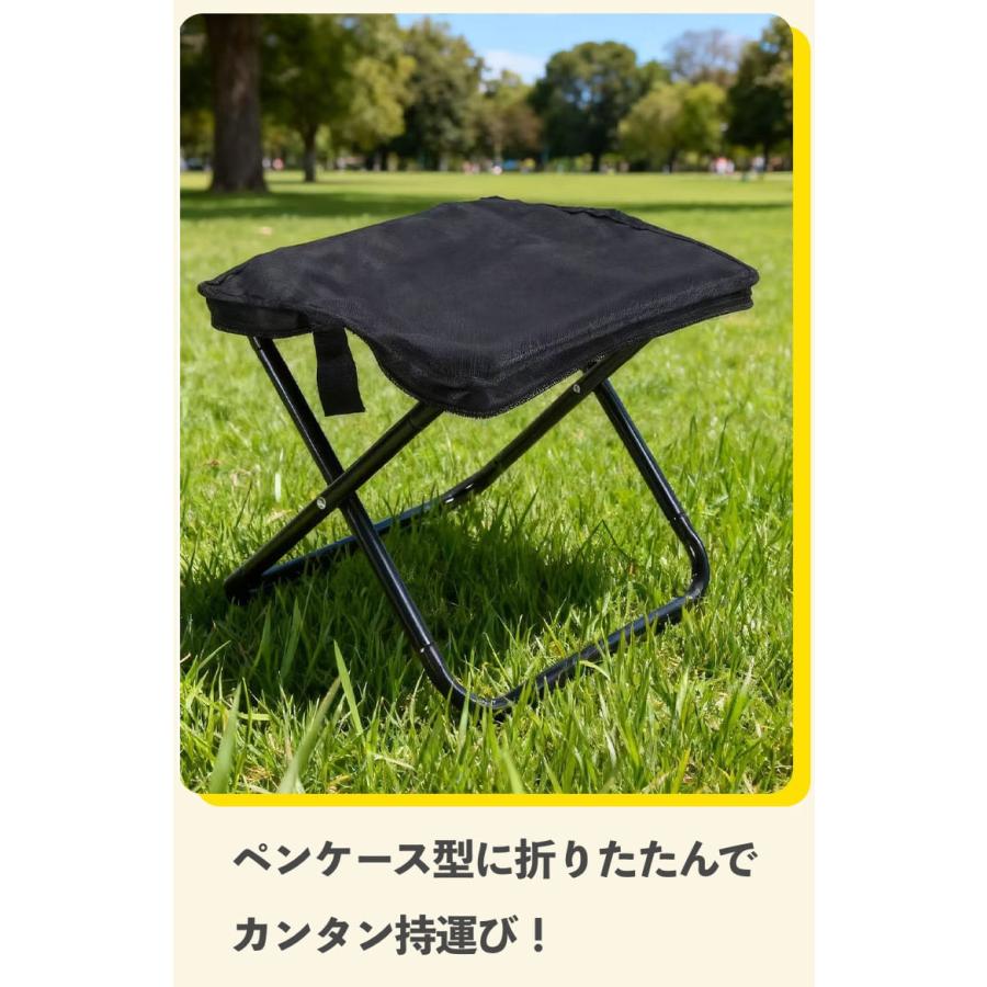 アウトドア 折りたたみ 椅子 ミニ スツール 軽量 100kg 耐荷重