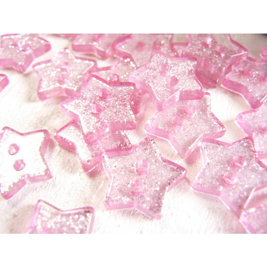 ボタン 10個 星 ほし スター ラメ入り ボタン ピンク Btn 401 ブーブーハウス Yahoo 店 通販 Yahoo ショッピング