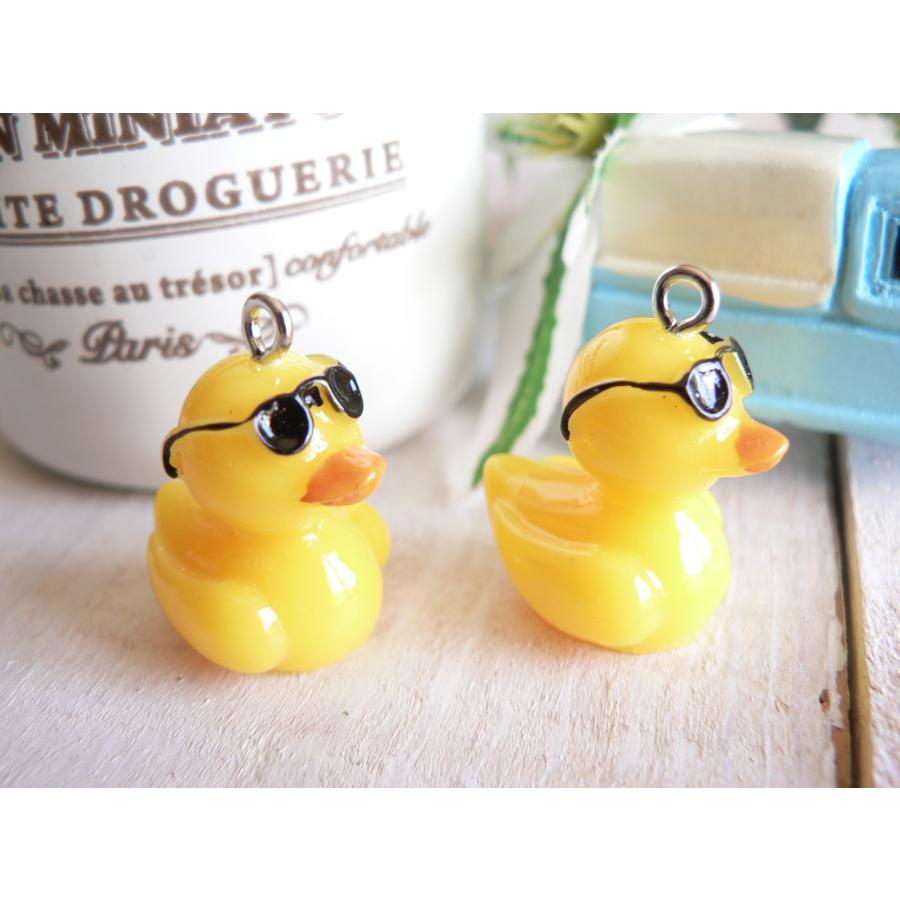 チャーム サングラス アヒル 2個 ( #3751) あひる ペンダントヘッド