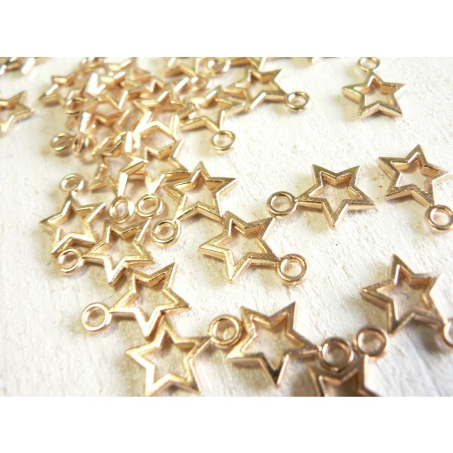 チャーム 星 20個入 ホシ スター くりぬき ゴールド 手芸 パーツ