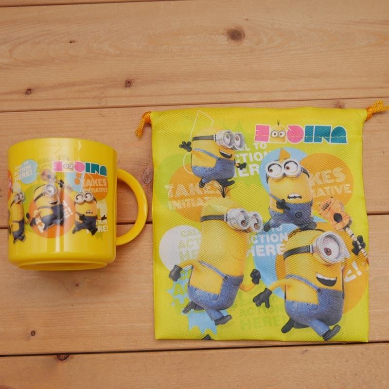 ミニオンズ minions ミニオン コップと巾着セット ＃3 : ブーブー 