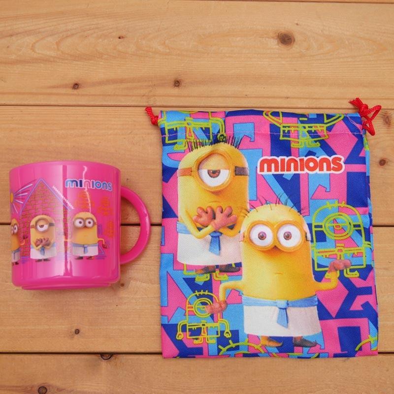 ミニオンズ minions ミニオン コップと巾着セット ＃8 : cup-013677-8 