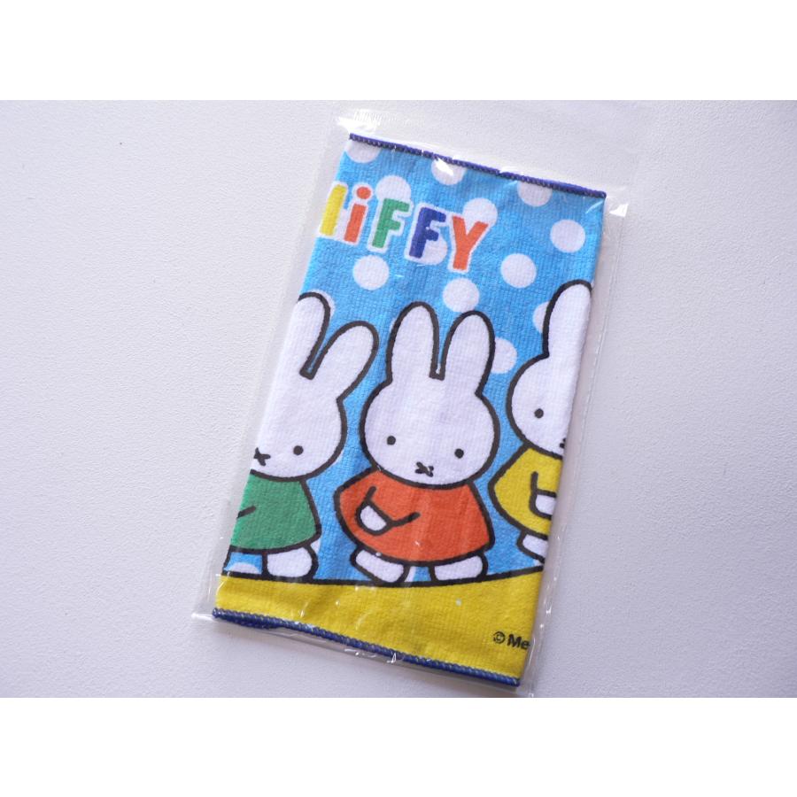 ミニタオル　プチタオル　ミッフィー　miffy　水色　＃1 | 