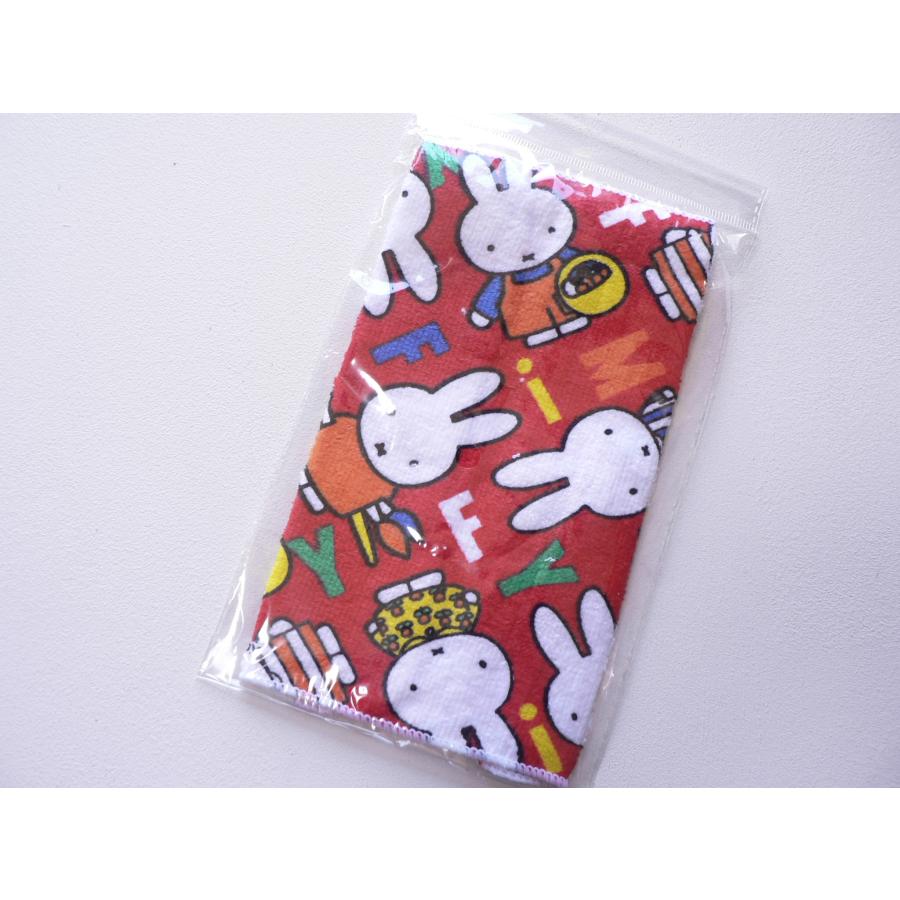 ミニタオル　プチタオル　ミッフィー　miffy　赤　＃4 | 