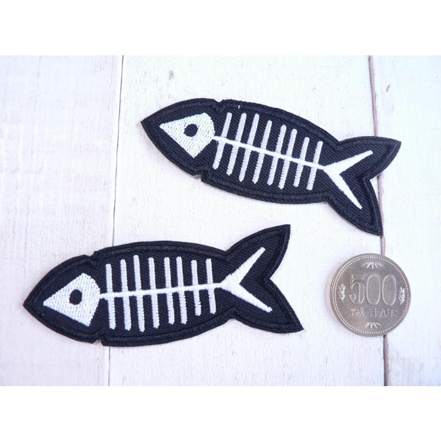 ワッペン 魚 黒 2枚 さかな アイロンワッペン アップリケ #1150