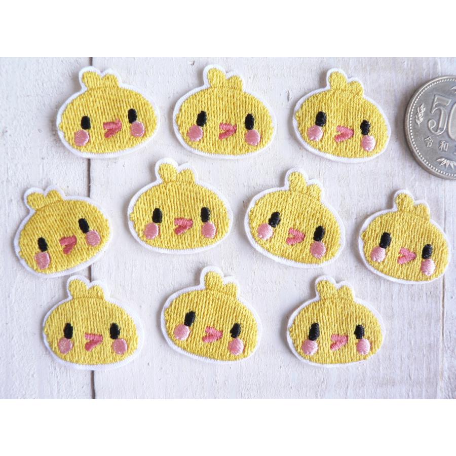 ワッペン ひよこ ミニ アイロンワッペン アイロンパッチ 10枚セット