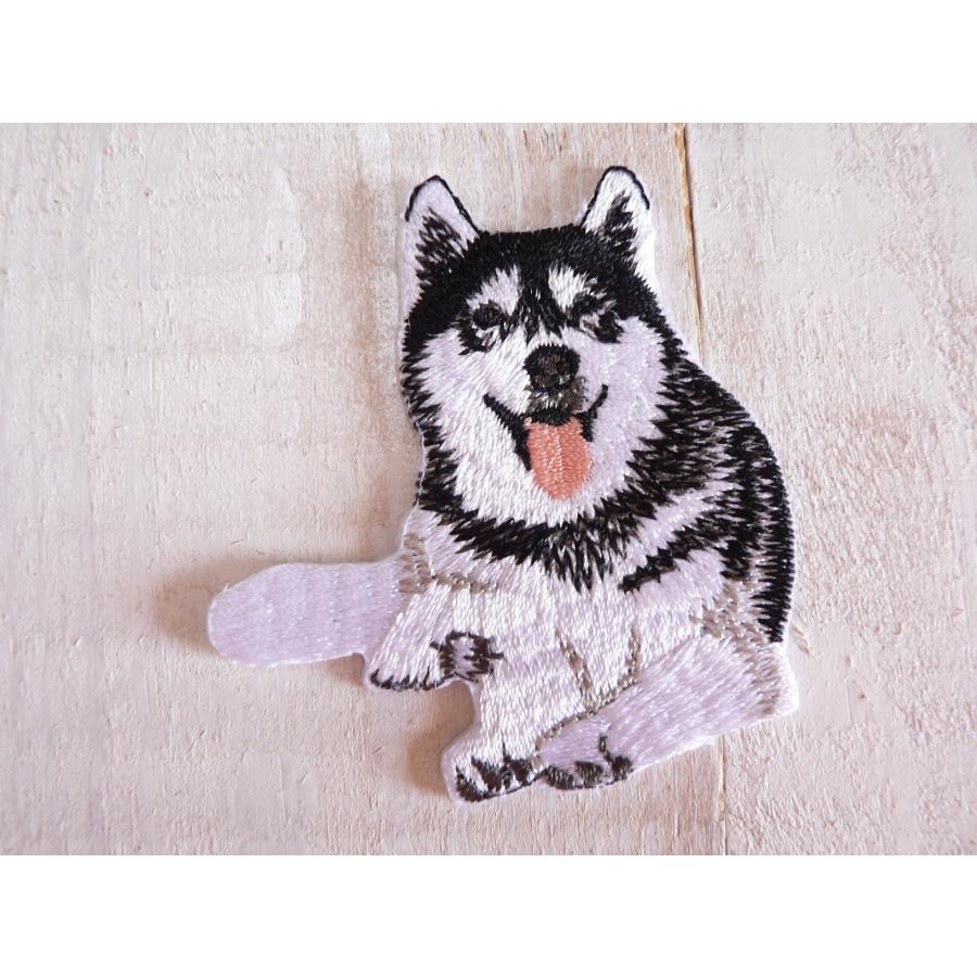 ワッペン シベリアンハスキー 全身 犬 わんちゃん アイロンワッペン