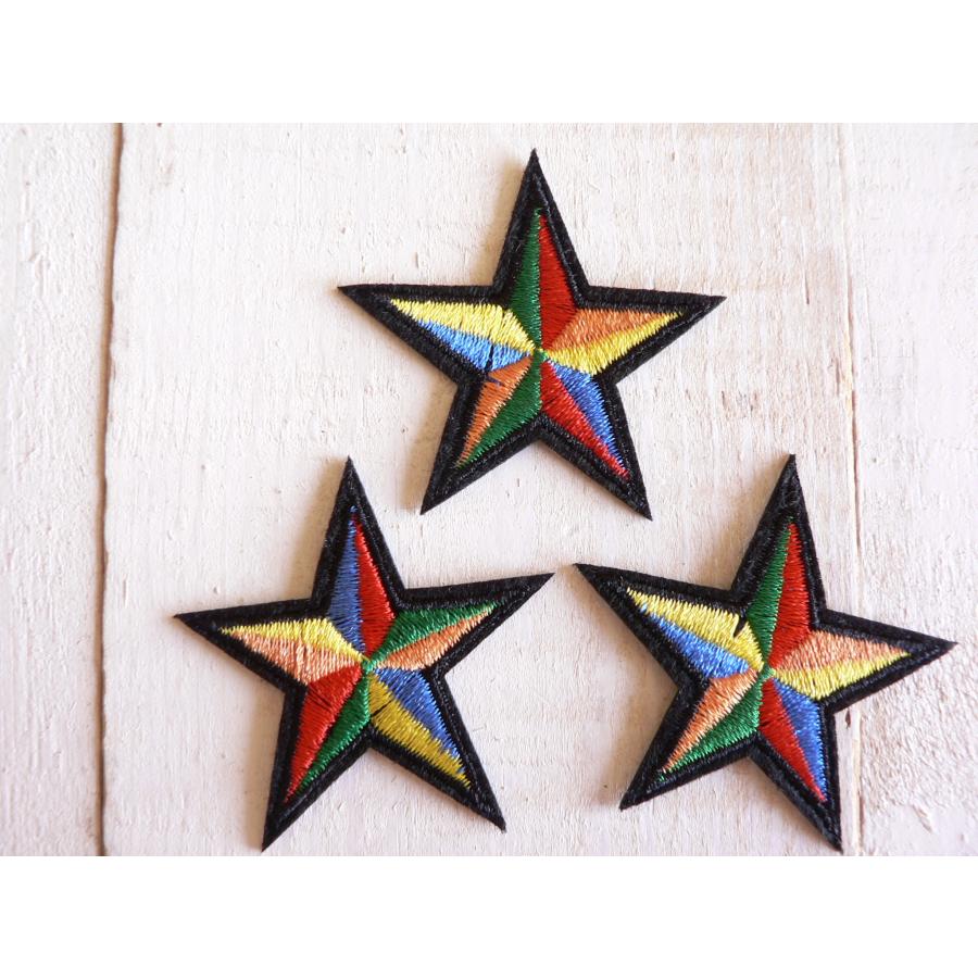 ワッペン 星 ♪3枚セット♪ とんがり カラフル ほし スター アイロン