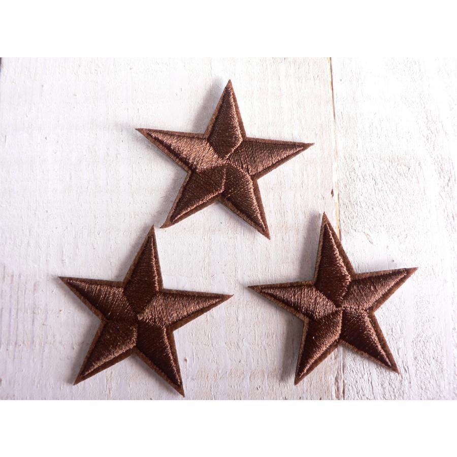 ワッペン 星 ♪3枚セット♪ とんがり ブラウン 茶色 ほし スター