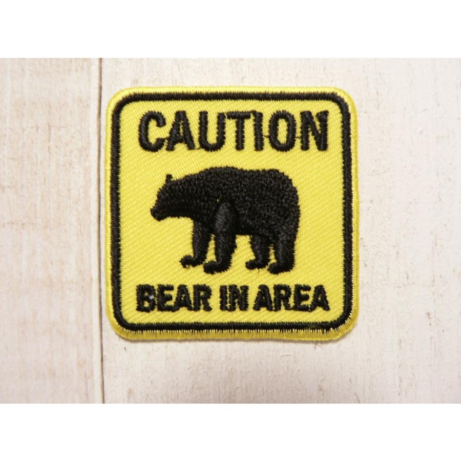 ワッペン 標識 ミニワッペン ミニアイロンワッペン 熊出没注意 看板