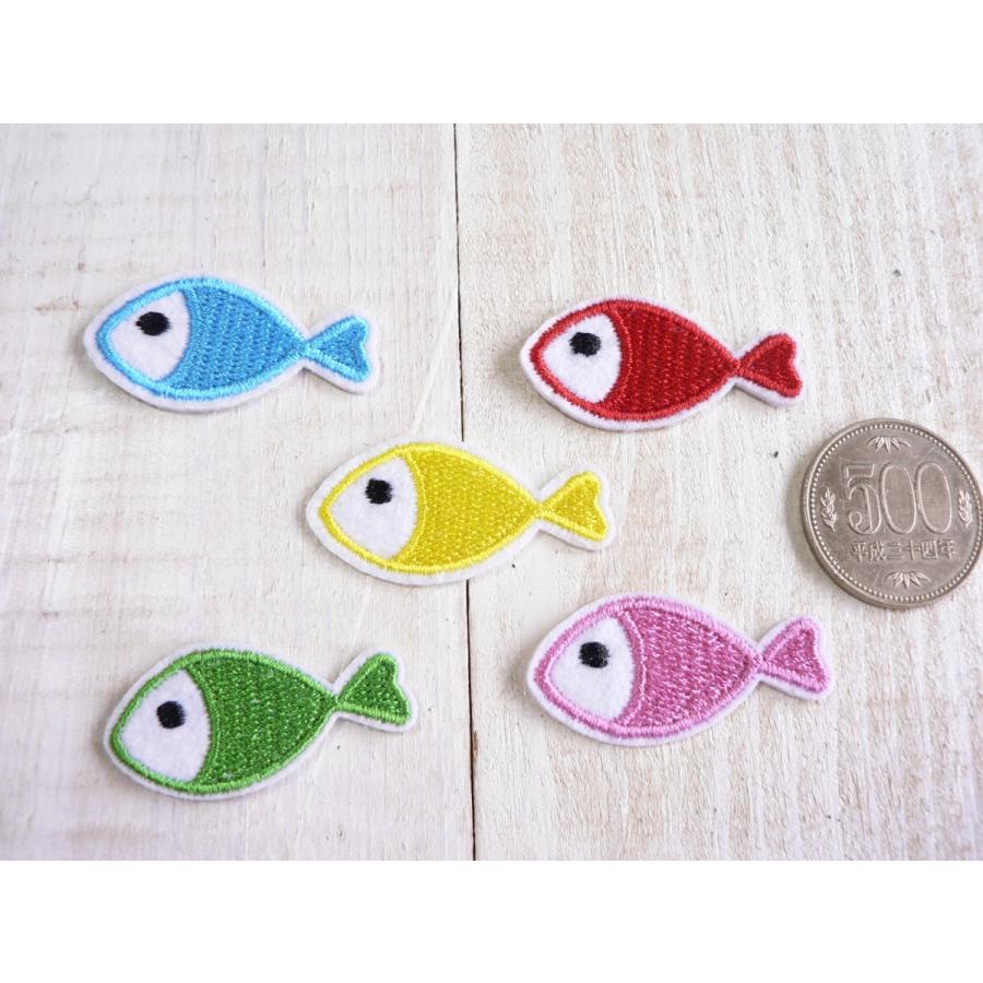 ワッペン お魚 ミニワッペン アイロンワッペン アップリケ おさかな