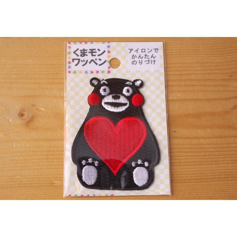ワッペン 刺繍 アイロンワッペン ハート くまモン 生き物 Wap11 0137 ブーブーハウス Yahoo 店 通販 Yahoo ショッピング